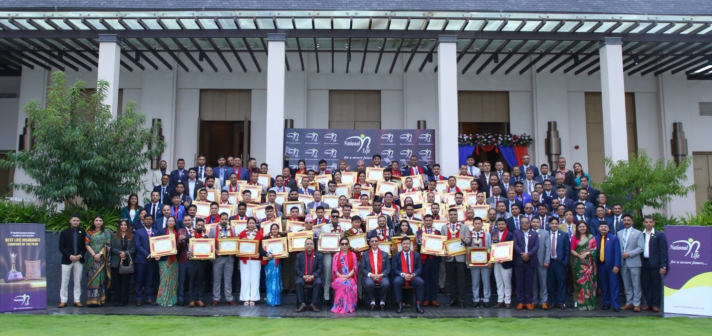 नेशनल लाईफको ब्रान्च मेनेजर्स एनुअल कन्फ्रेन्स सम्पन्न